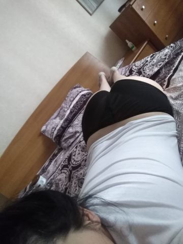 Стефания